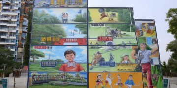 保利物业特色服务有哪些？
