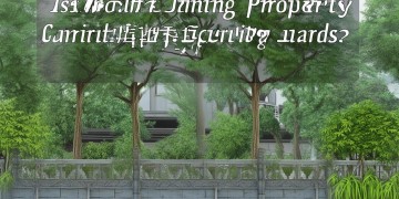 南浔物业现在招保安吗？